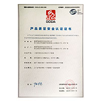 黄色操逼逼网站>
                                      
                                        <span>逼逼b网产品质量安全认证证书</span>
                                    </a> 
                                    
                                </li>
                                
                                                                
		<li>
                                    <a href=